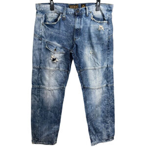 Akoo Jeans Size 42 Blue Distressed